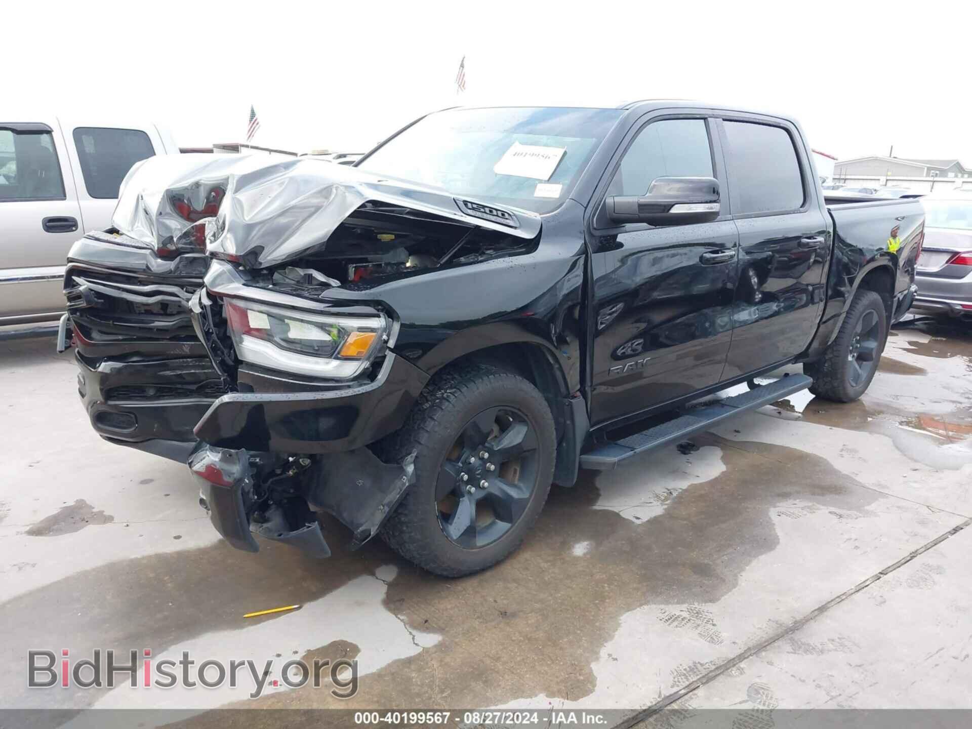 2019 RAM 1500 - VIN: 1C6RREFT6KN519384 - Фото 2