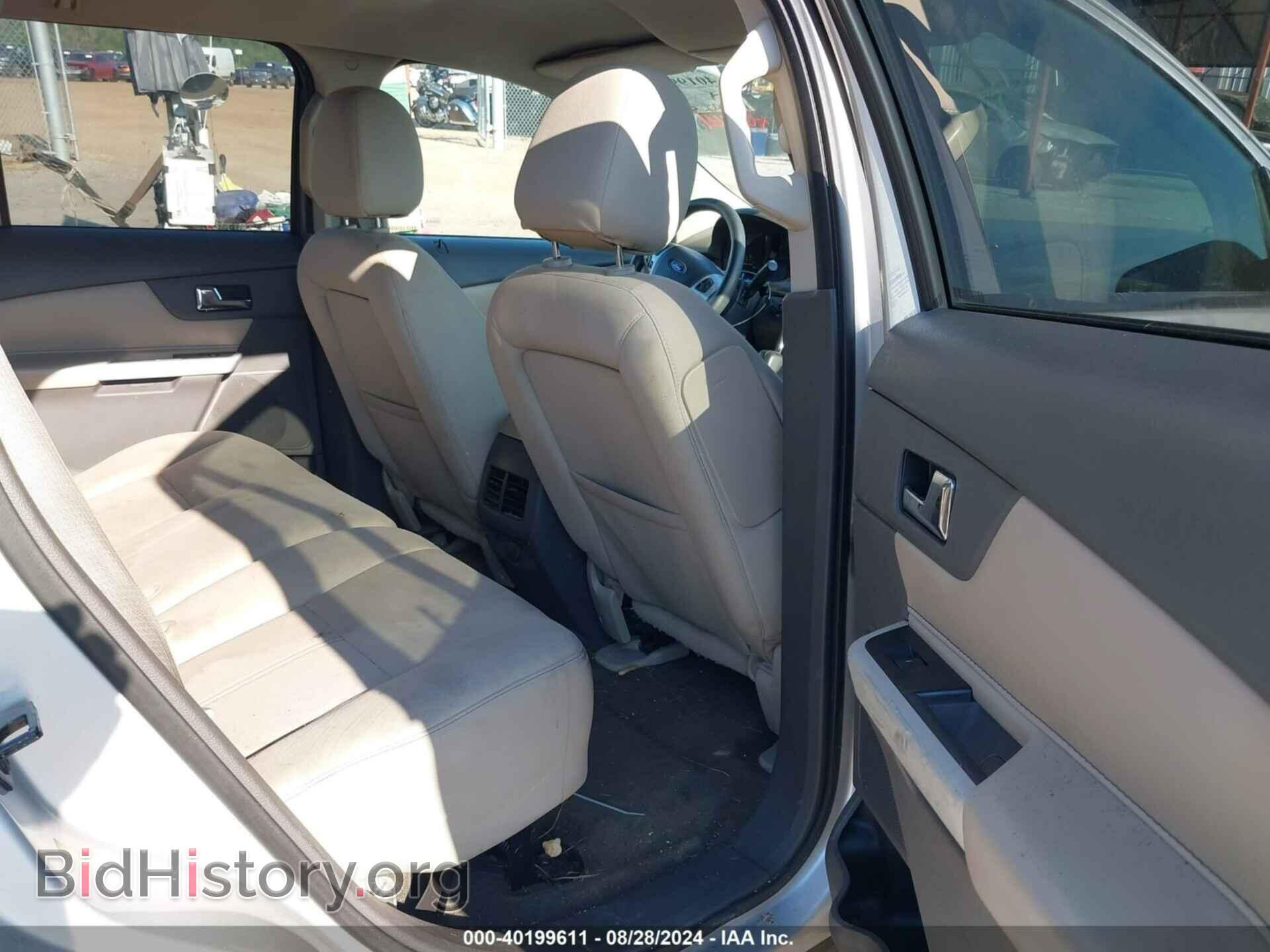 2013 FORD EDGE - VIN: 2FMDK3GC7DBB94023 - Photo 8
