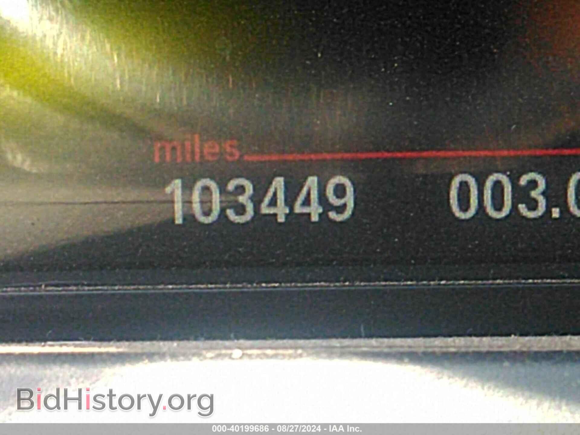 2012 BMW 750LI - VIN: WBAKC8C57CC437225 - Фото 7