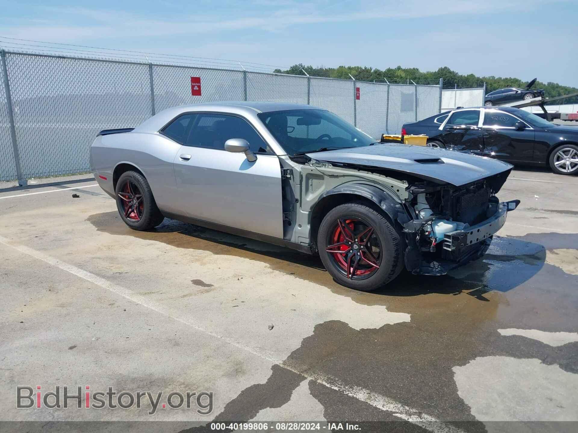 Photo 2C3CDZAGXGH344706 - DODGE CHALLENGER 2016
