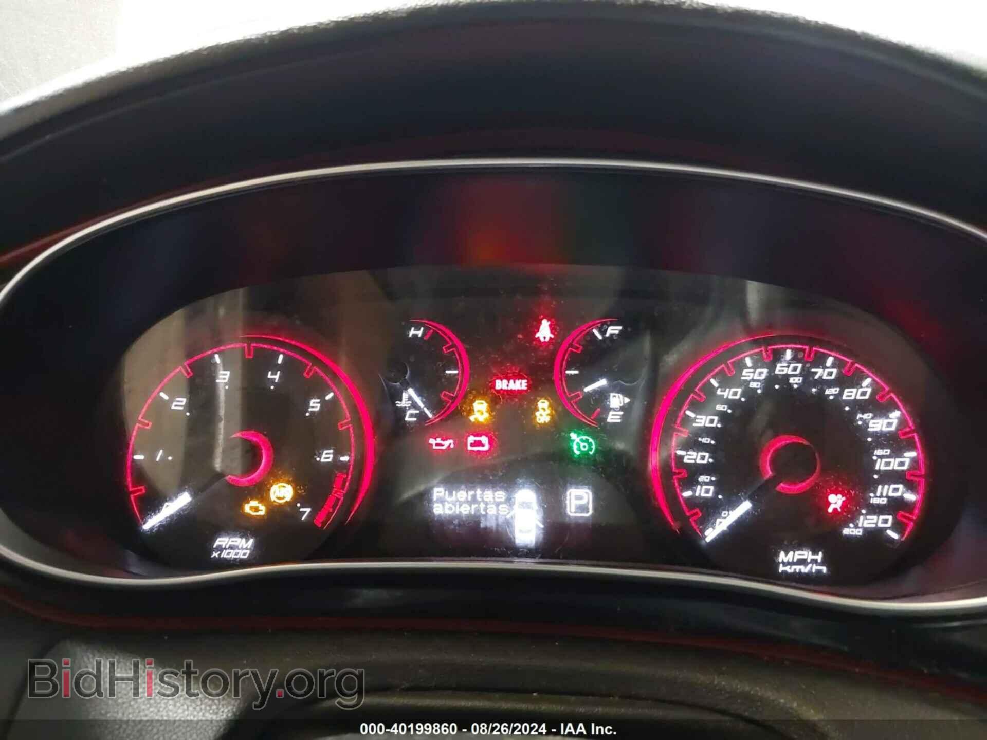 2014 DODGE DART - VIN: 1C3CDFBB6ED868334 - Photo 7