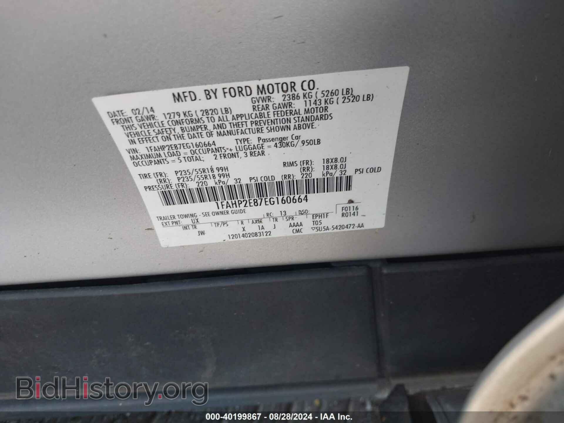 2014 FORD TAURUS - VIN: 1FAHP2E87EG160664 - Фото 9