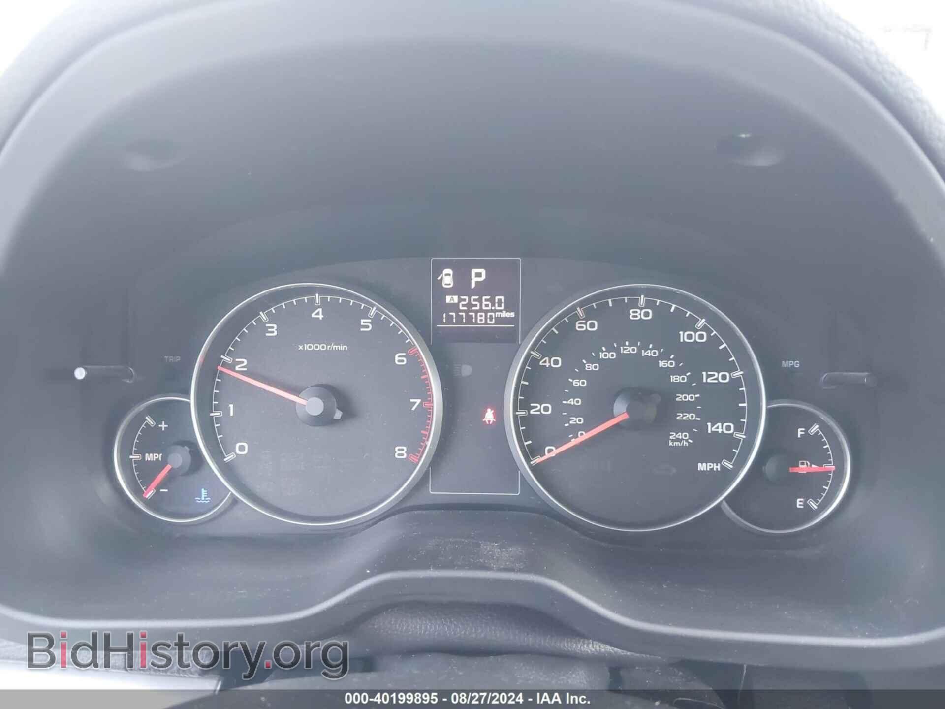 2014 SUBARU OUTBACK - VIN: 4S4BRBCC3E3264525 - Фото 7