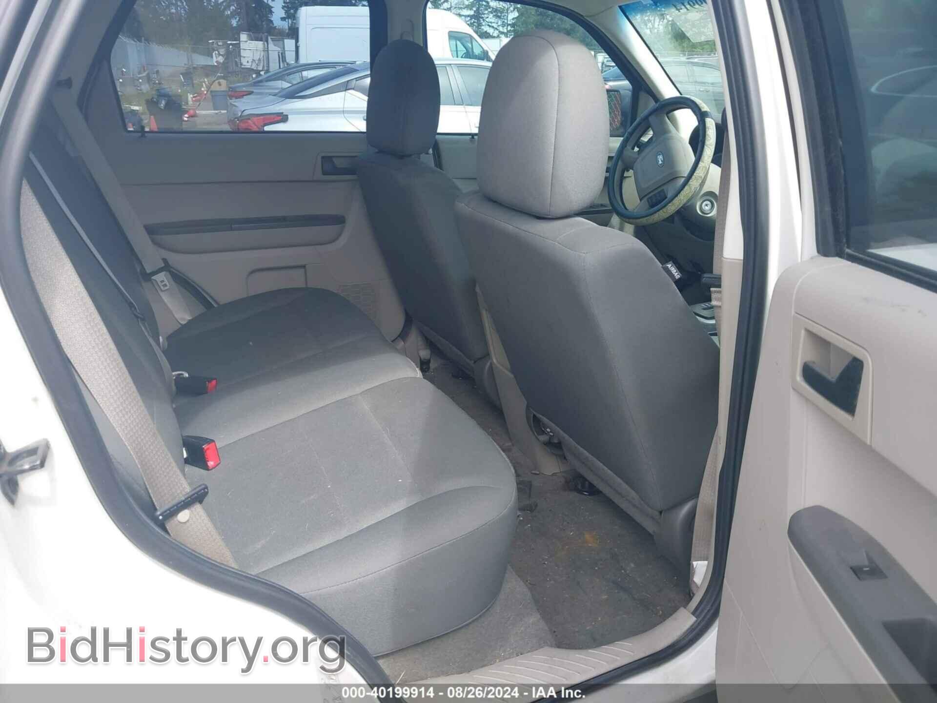 2011 FORD ESCAPE - VIN: 1FMCU9C74BKA93946 - Фото 8