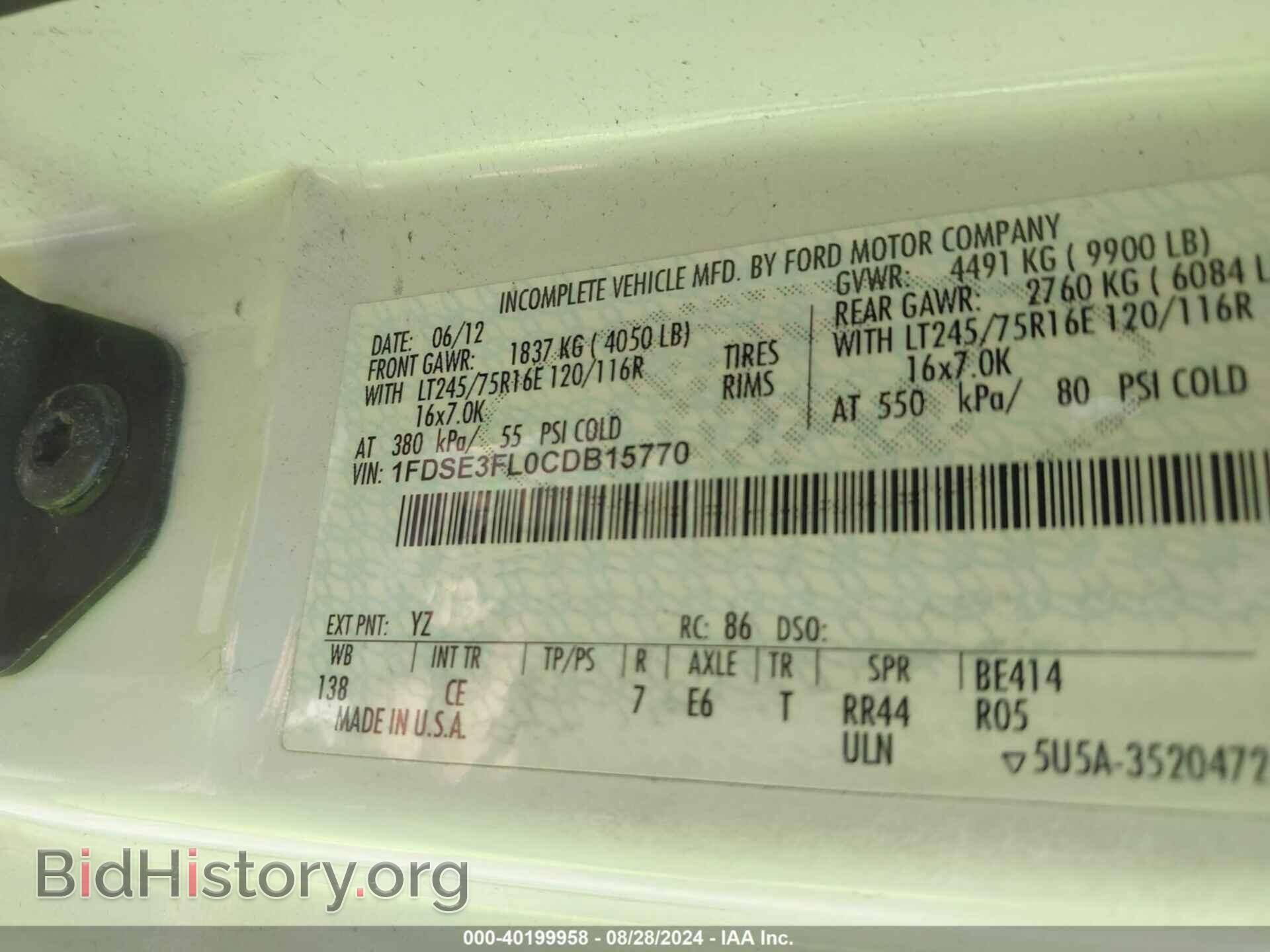2012 FORD E-350 CUTAWAY - VIN: 1FDSE3FL0CDB15770 - Фото 8