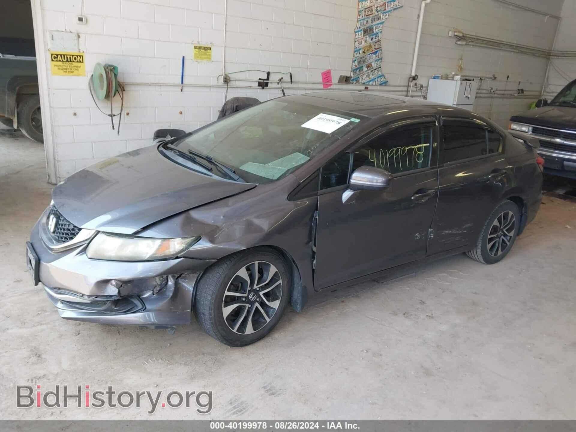 2015 HONDA CIVIC - VIN: 19XFB2F86FE001425 - Фото 2