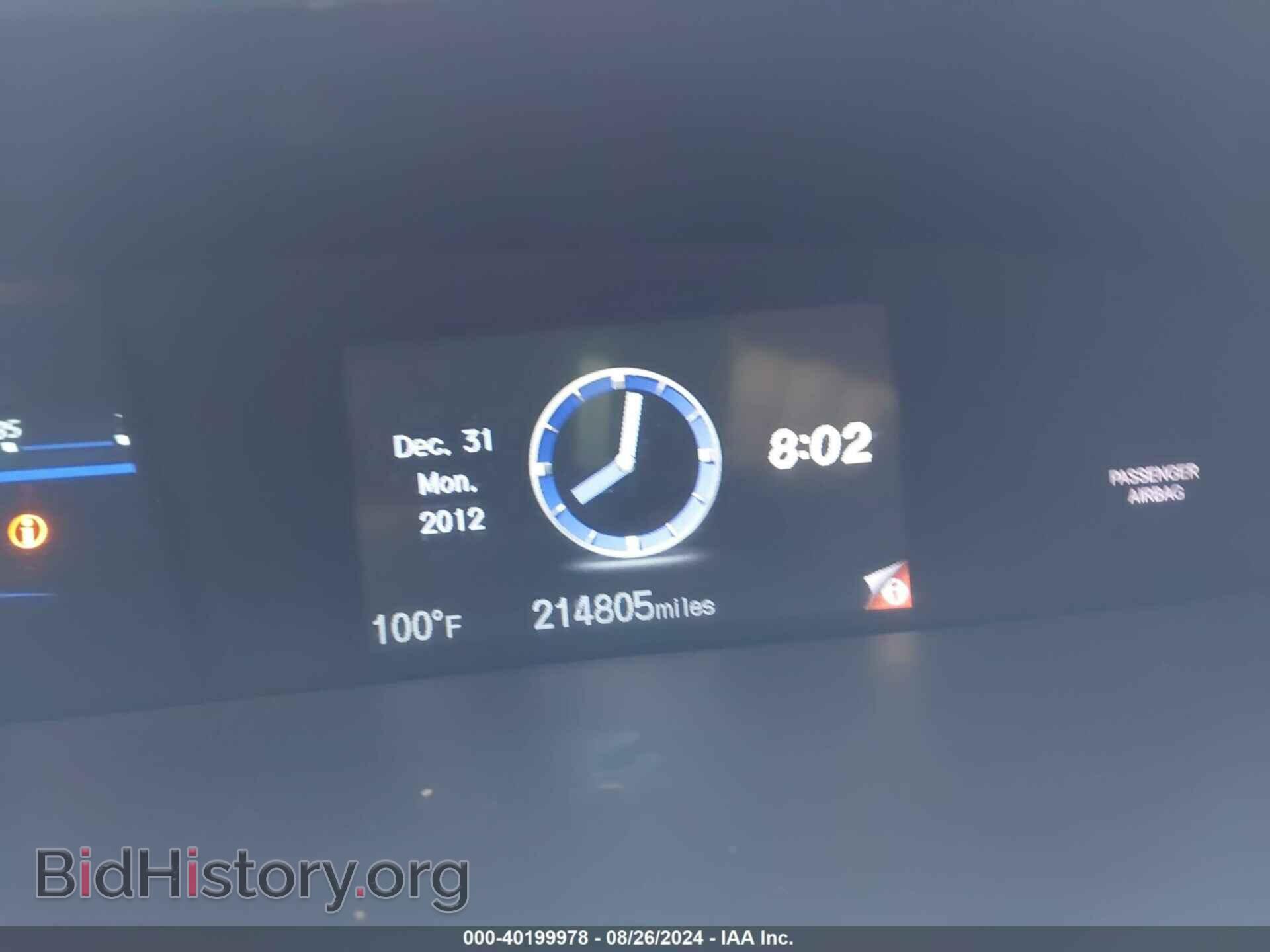 2015 HONDA CIVIC - VIN: 19XFB2F86FE001425 - Фото 7