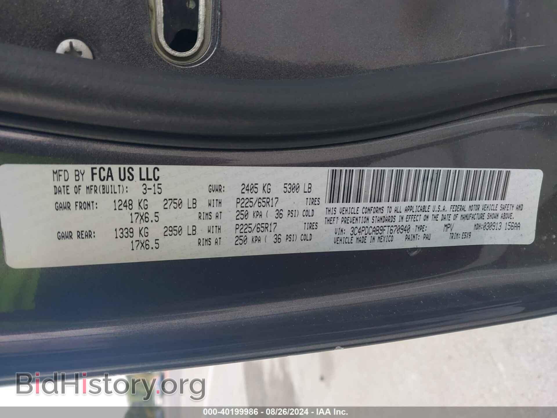 2015 DODGE JOURNEY - VIN: 3C4PDCAB9FT670940 - Фото 9