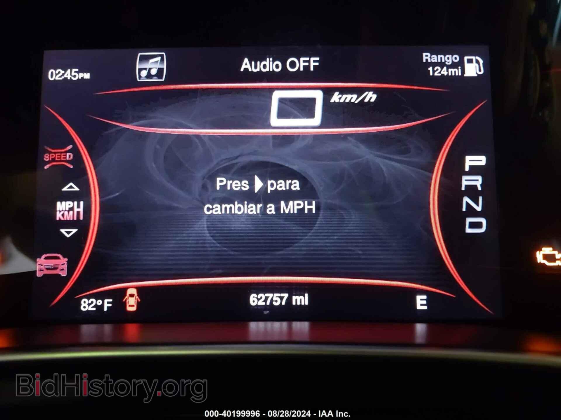 2013 DODGE DART - VIN: 1C3CDFCA9DD333373 - Фото 7
