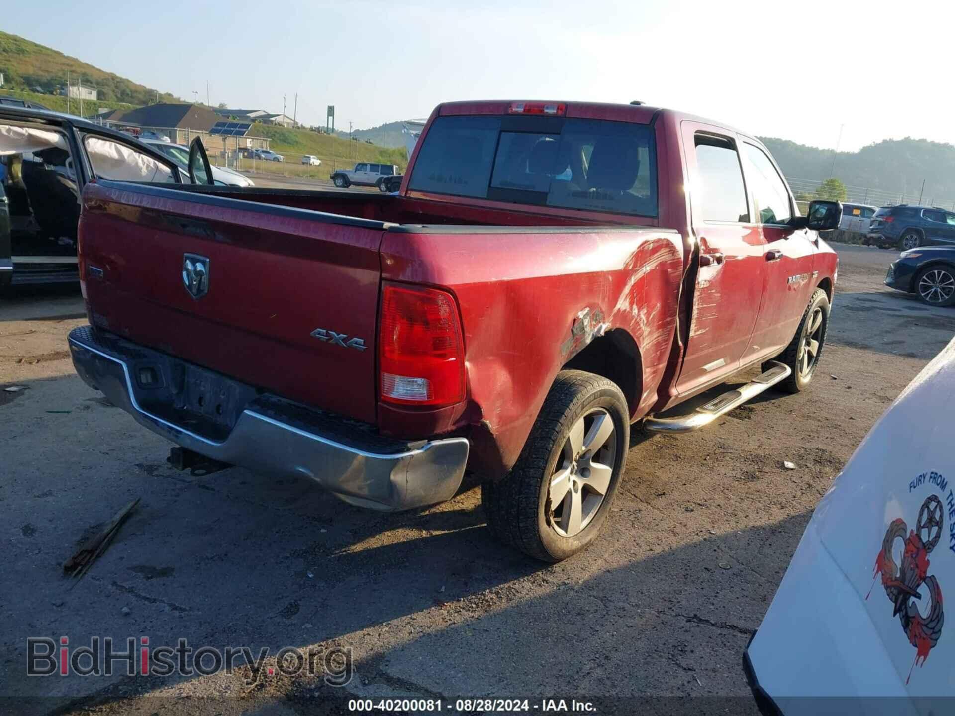 2011 RAM RAM 1500 - VIN: 1D7RV1CT7BS553052 - Photo 4