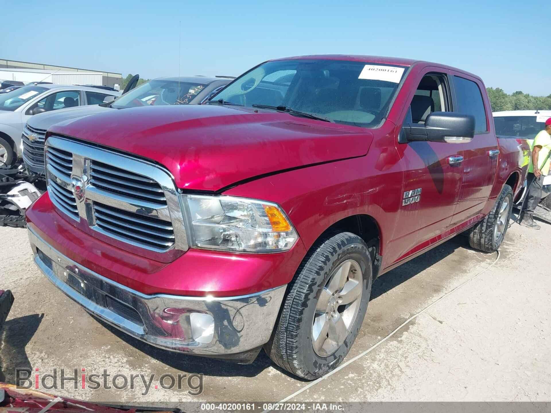2015 RAM 1500 - VIN: 1C6RR7LG1FS510716 - Фото 2
