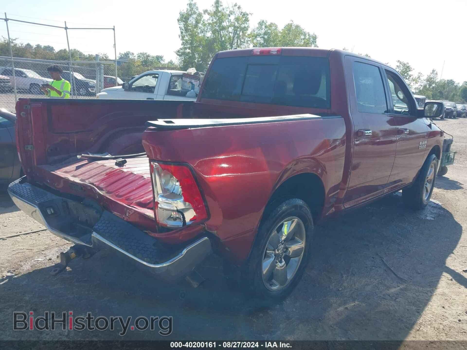 2015 RAM 1500 - VIN: 1C6RR7LG1FS510716 - Фото 4