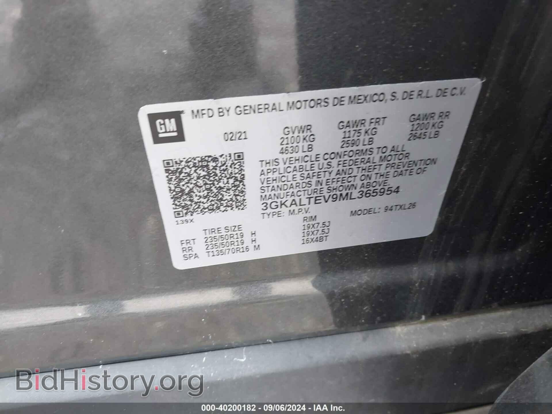 2021 GMC TERRAIN - VIN: 3GKALTEV9ML365954 - Photo 9