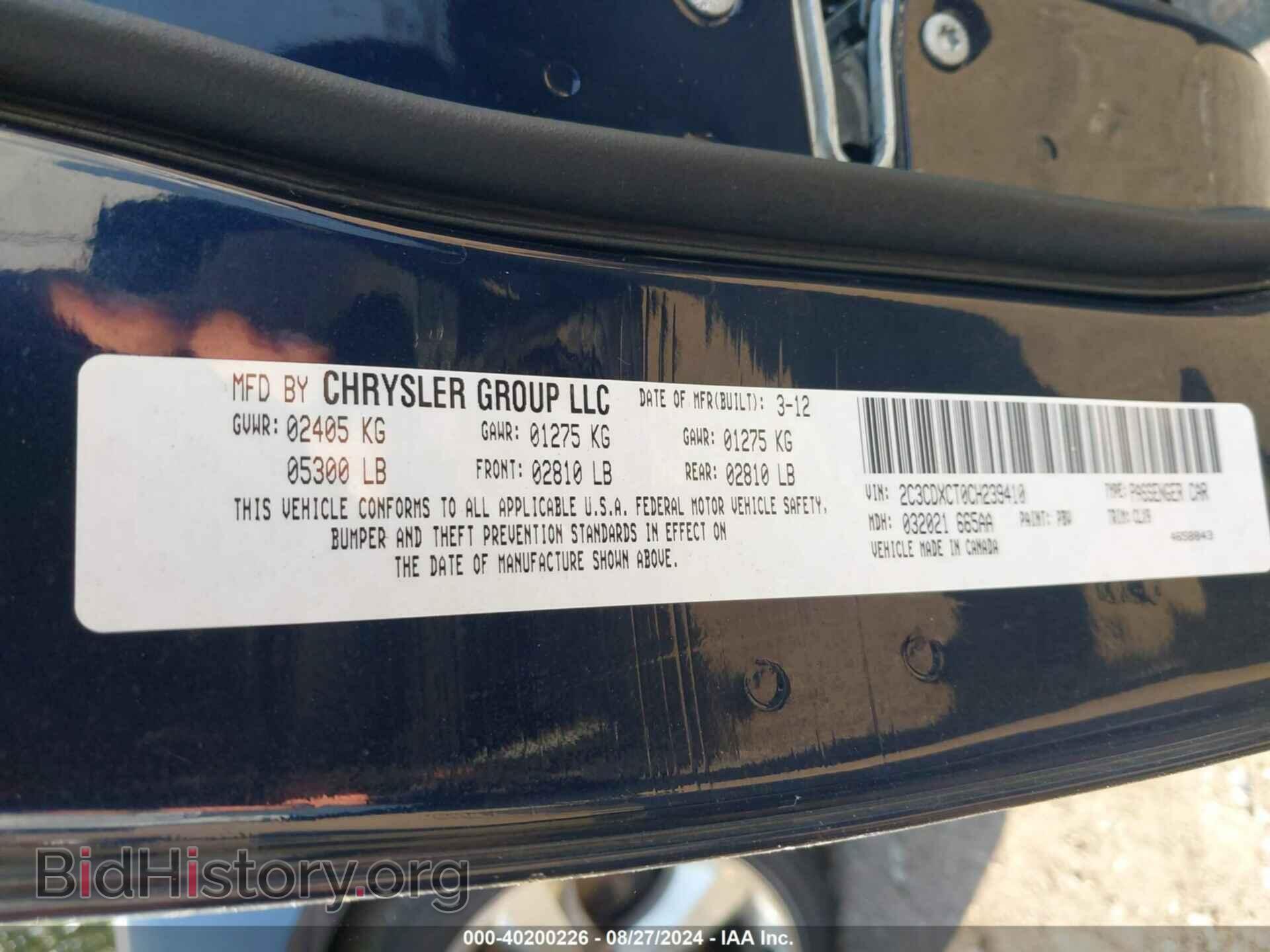 2012 DODGE CHARGER - VIN: 2C3CDXCT0CH239410 - Фото 9