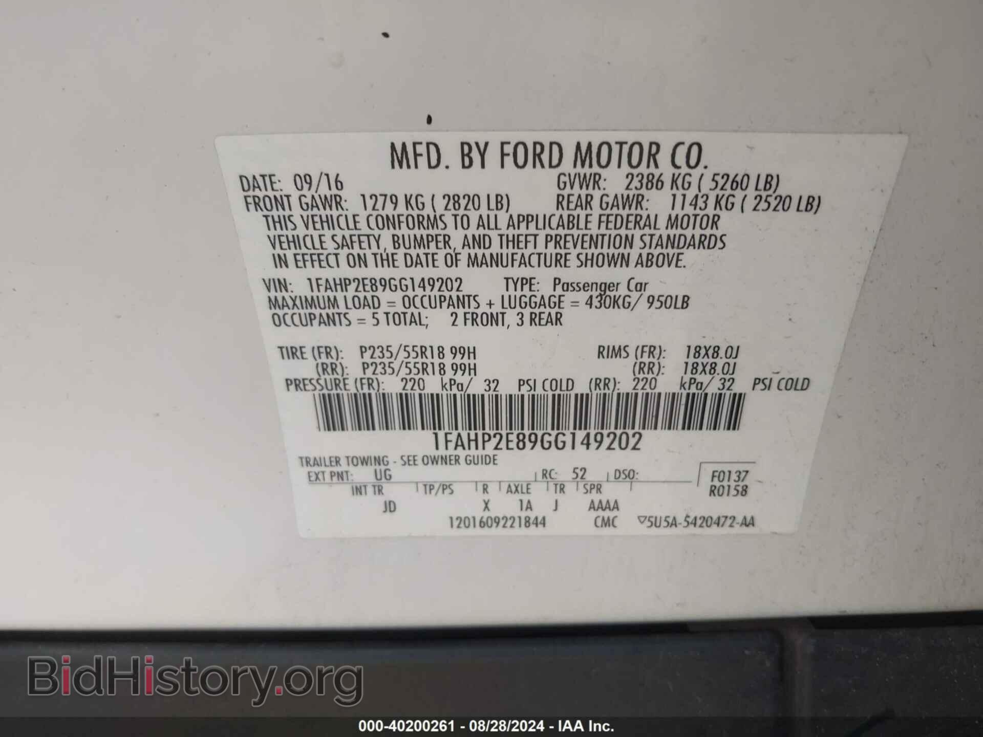 2016 FORD TAURUS - VIN: 1FAHP2E89GG149202 - Фото 9