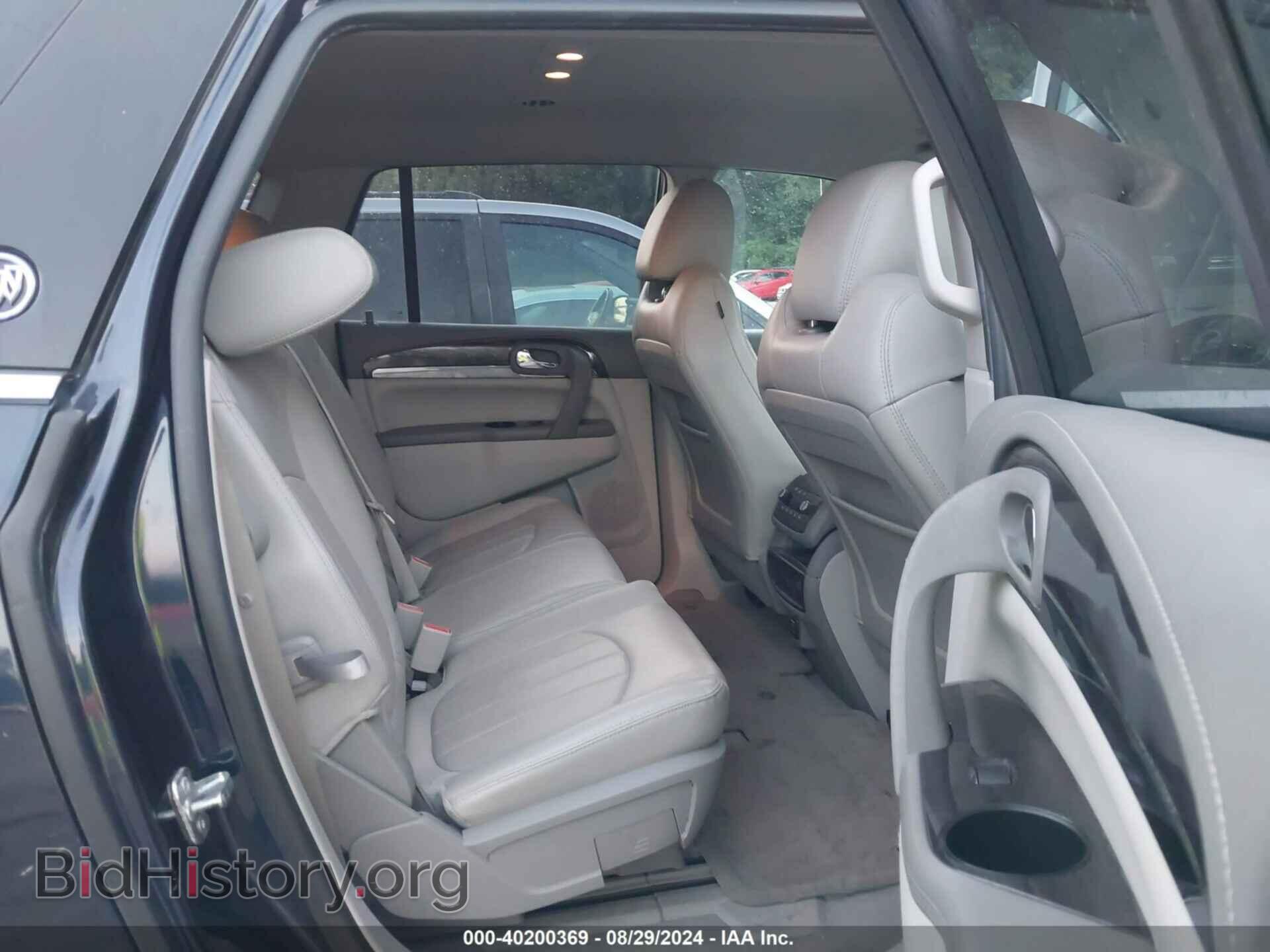 2016 BUICK ENCLAVE - VIN: 5GAKVCKD0GJ298678 - Фото 8