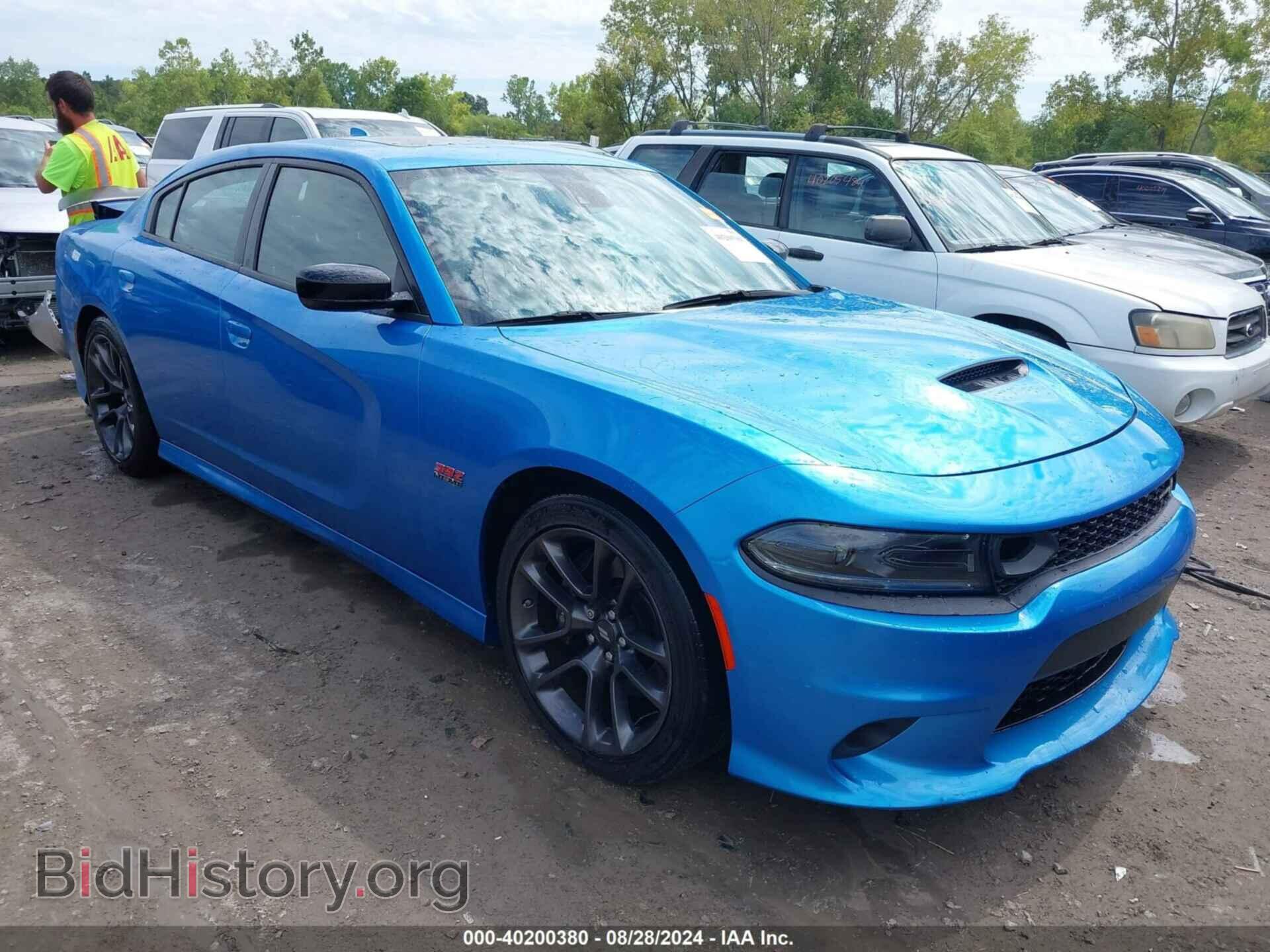 Фотография 2C3CDXGJ5PH562463 - DODGE CHARGER 2023