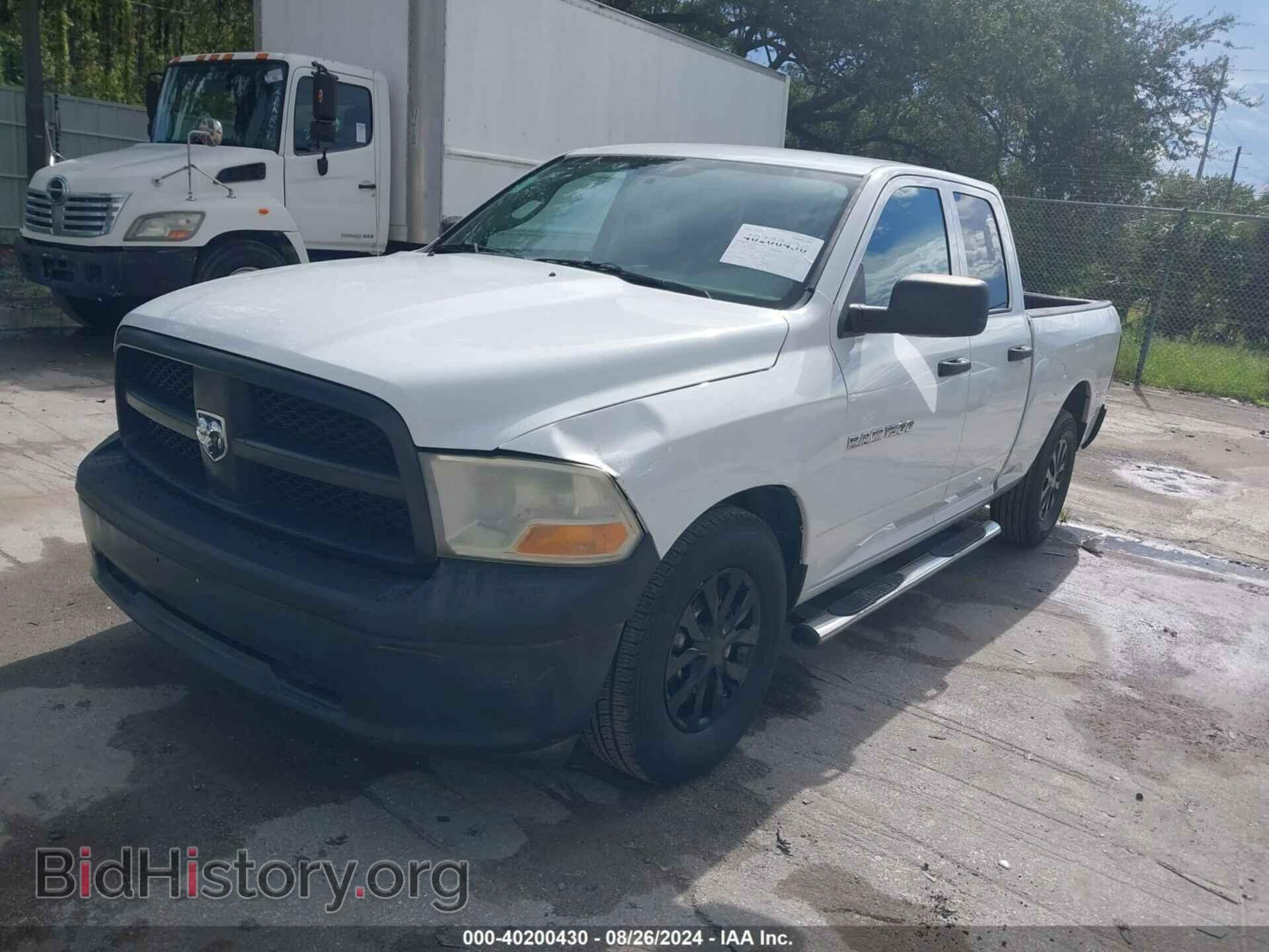 2012 RAM 1500 - VIN: 1C6RD6FK2CS169489 - Photo 2