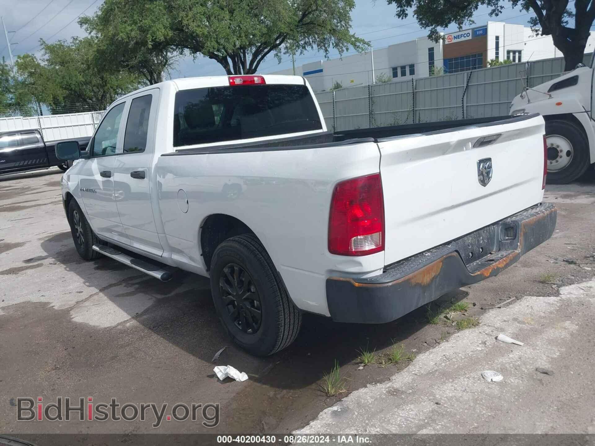 2012 RAM 1500 - VIN: 1C6RD6FK2CS169489 - Photo 3
