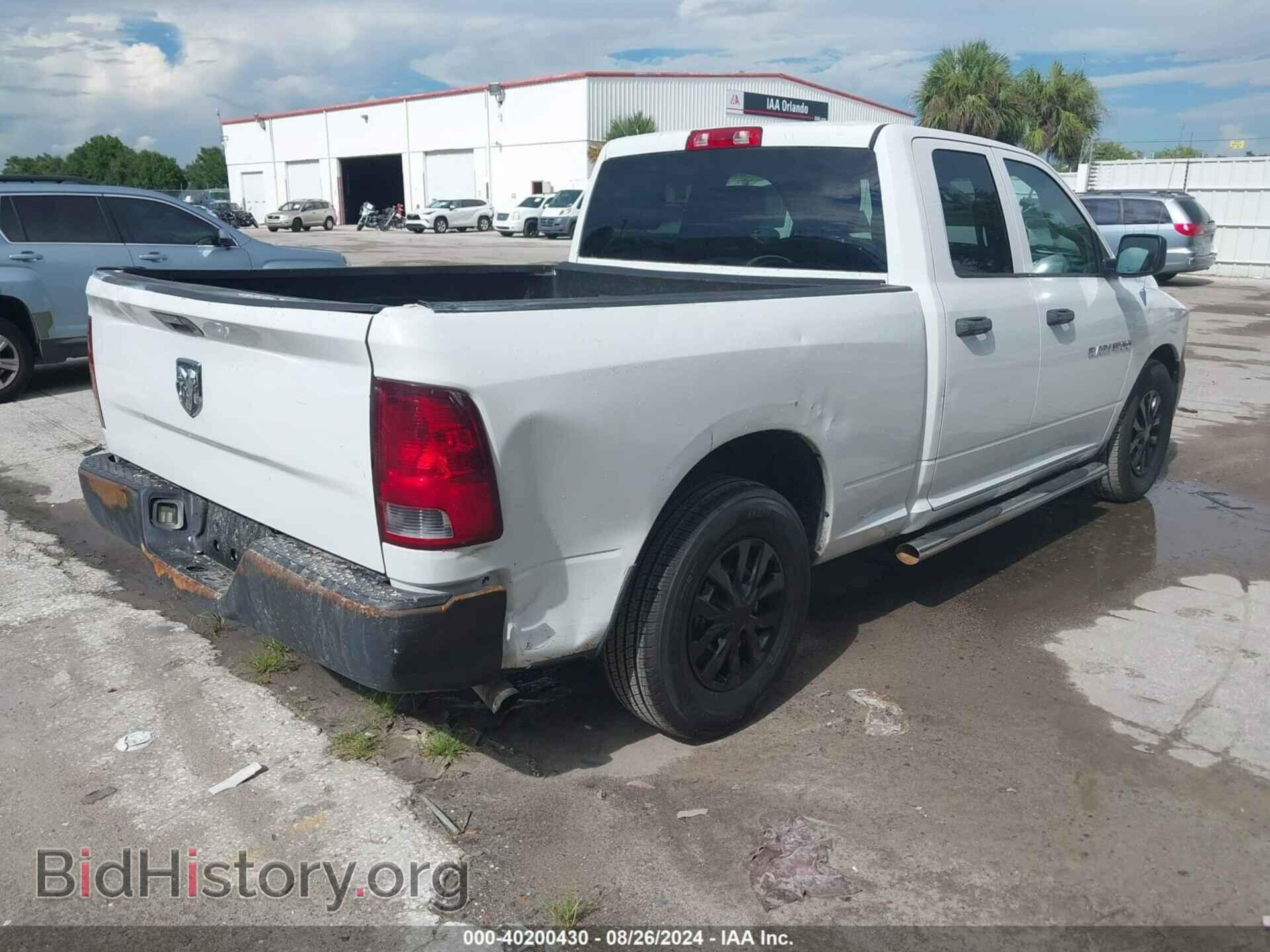 2012 RAM 1500 - VIN: 1C6RD6FK2CS169489 - Photo 4