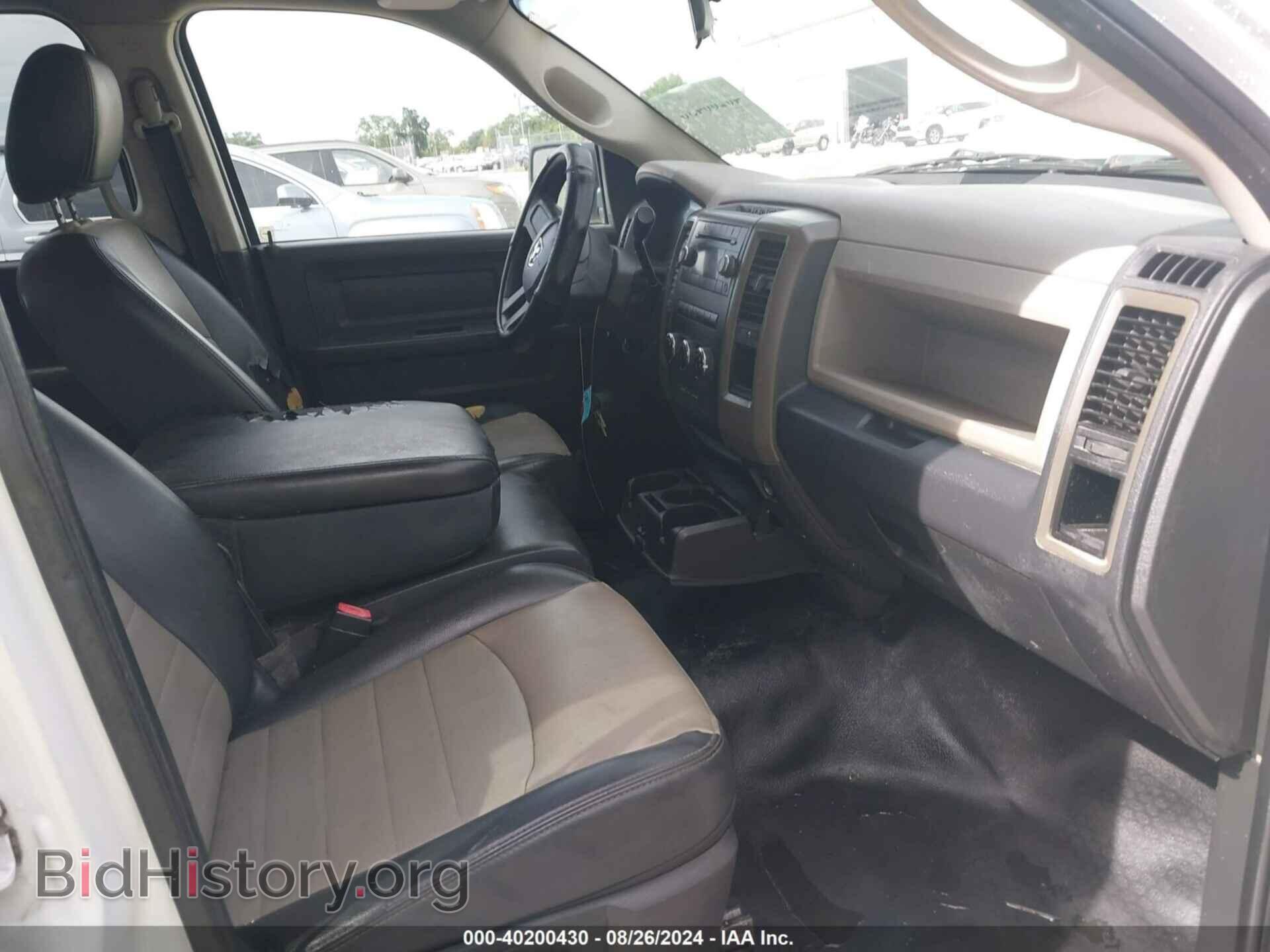 2012 RAM 1500 - VIN: 1C6RD6FK2CS169489 - Photo 5