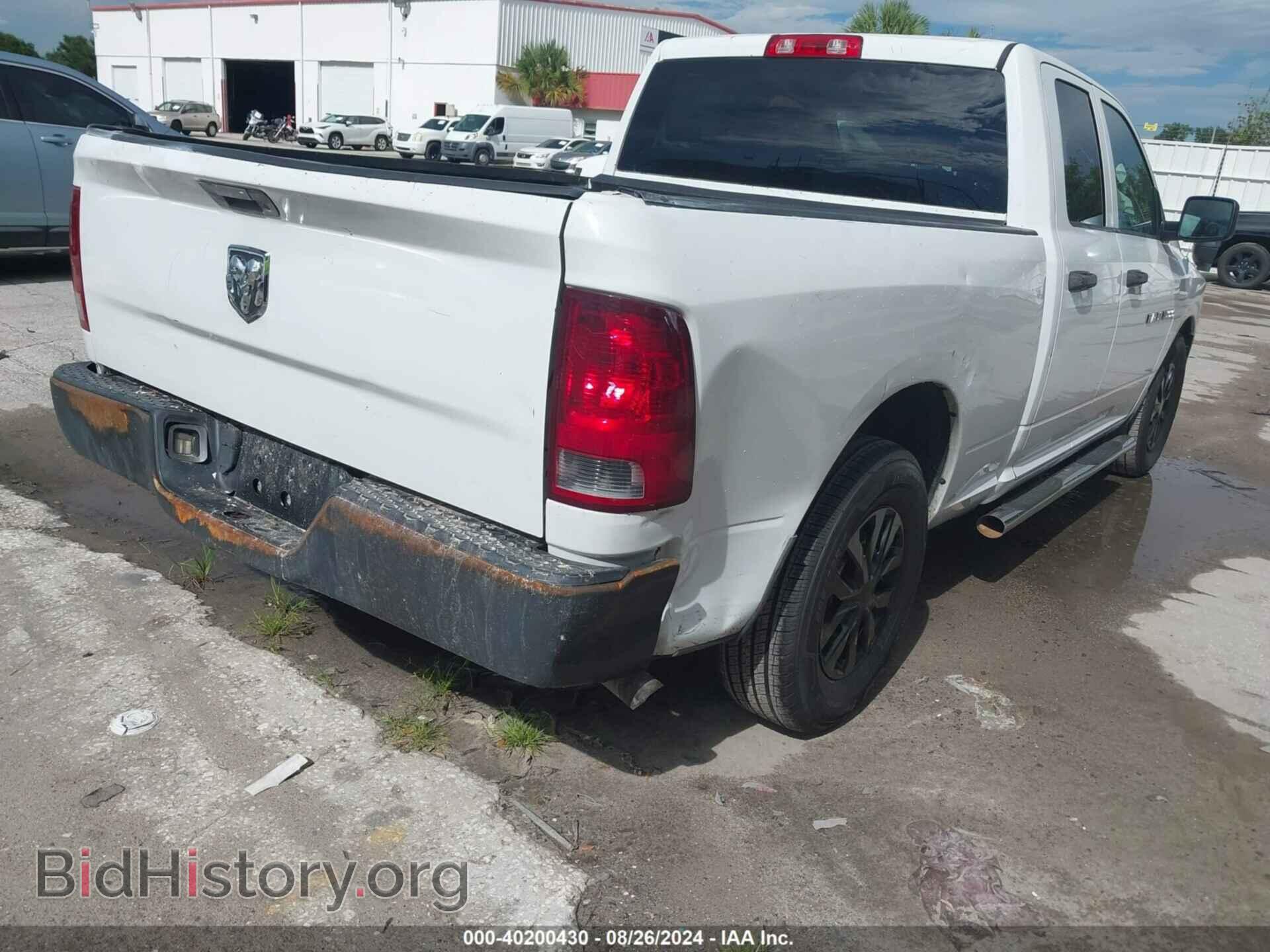 2012 RAM 1500 - VIN: 1C6RD6FK2CS169489 - Photo 6