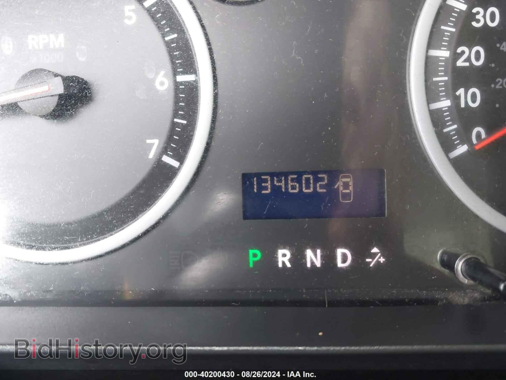 2012 RAM 1500 - VIN: 1C6RD6FK2CS169489 - Photo 7