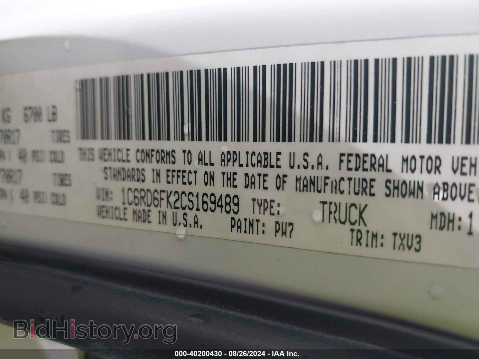 2012 RAM 1500 - VIN: 1C6RD6FK2CS169489 - Photo 9