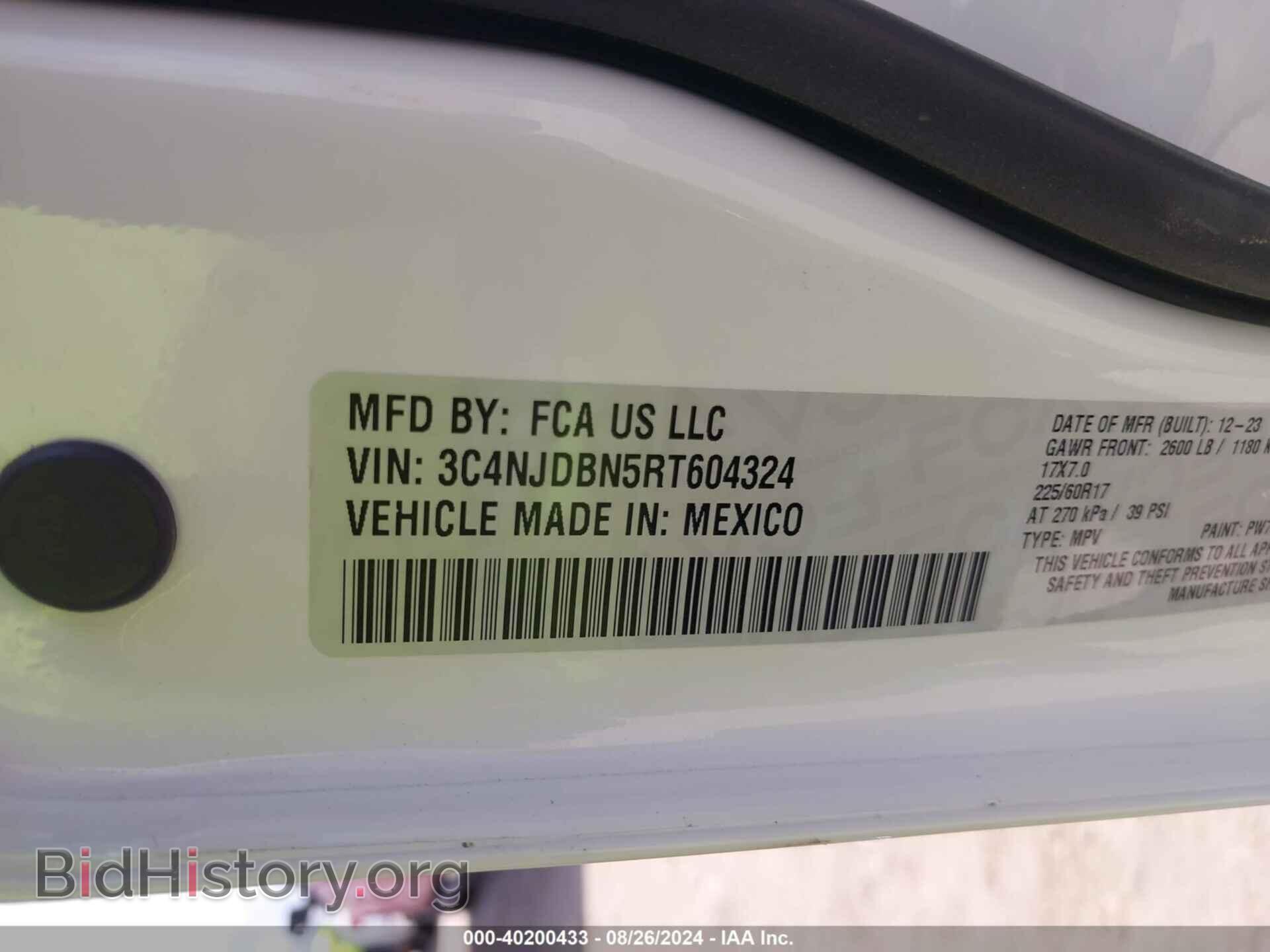 2024 JEEP COMPASS - VIN: 3C4NJDBN5RT604324 - Photo 9