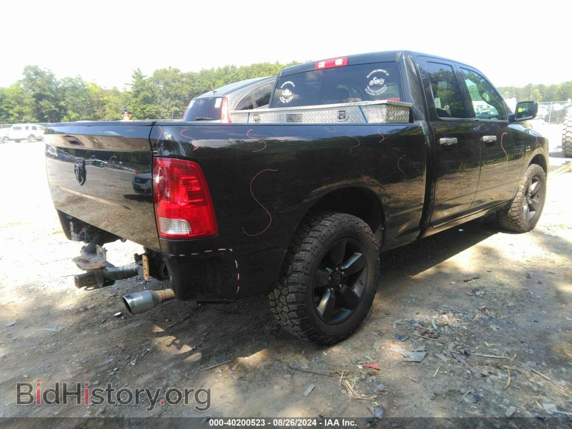 2016 RAM 1500 - VIN: 1C6RR7FT3GS346332 - Photo 4