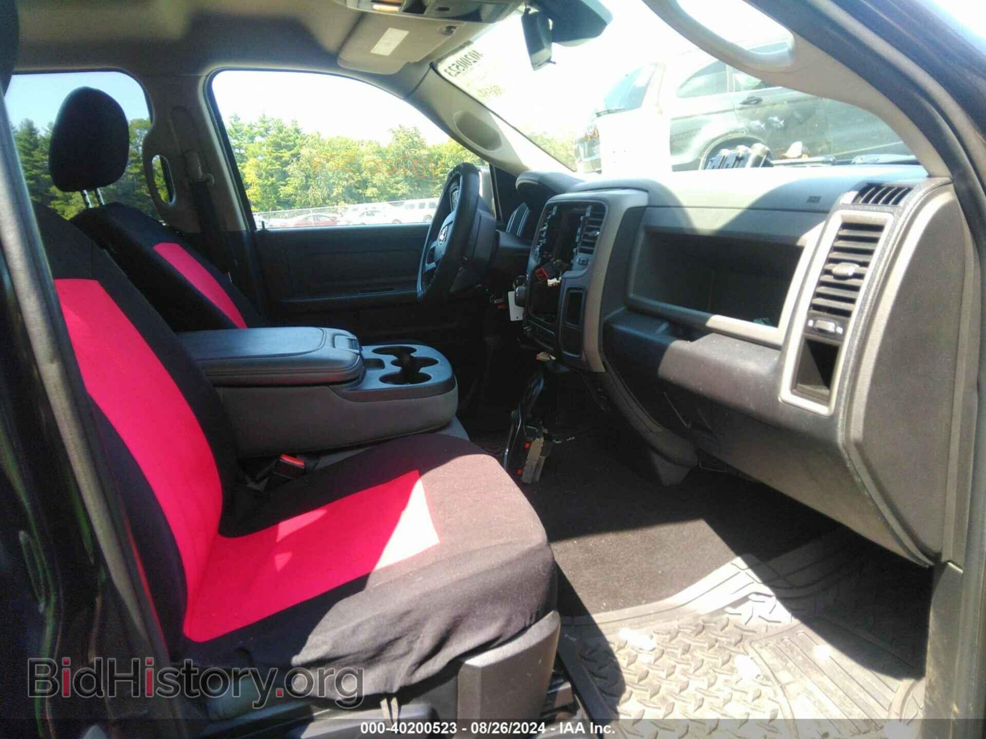 2016 RAM 1500 - VIN: 1C6RR7FT3GS346332 - Photo 5