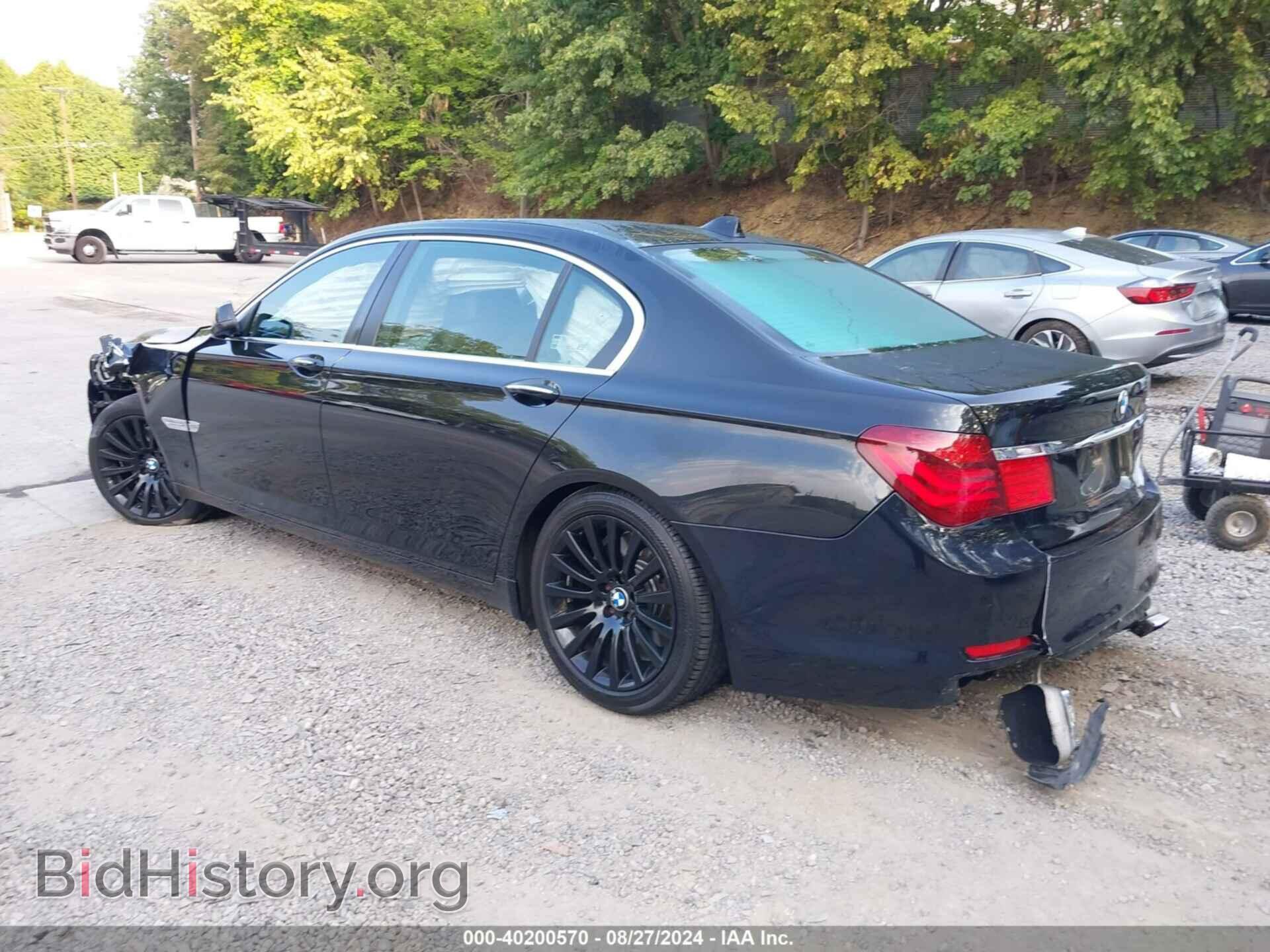 2012 BMW 750LI - VIN: WBAKC8C52CC435446 - Фото 3