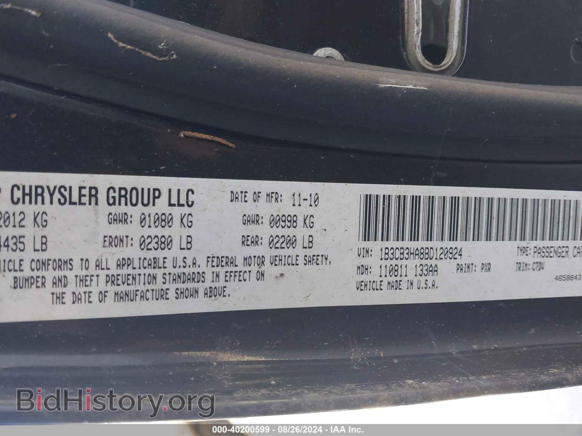 2011 DODGE CALIBER - VIN: 1B3CB3HA8BD120924 - Фото 9