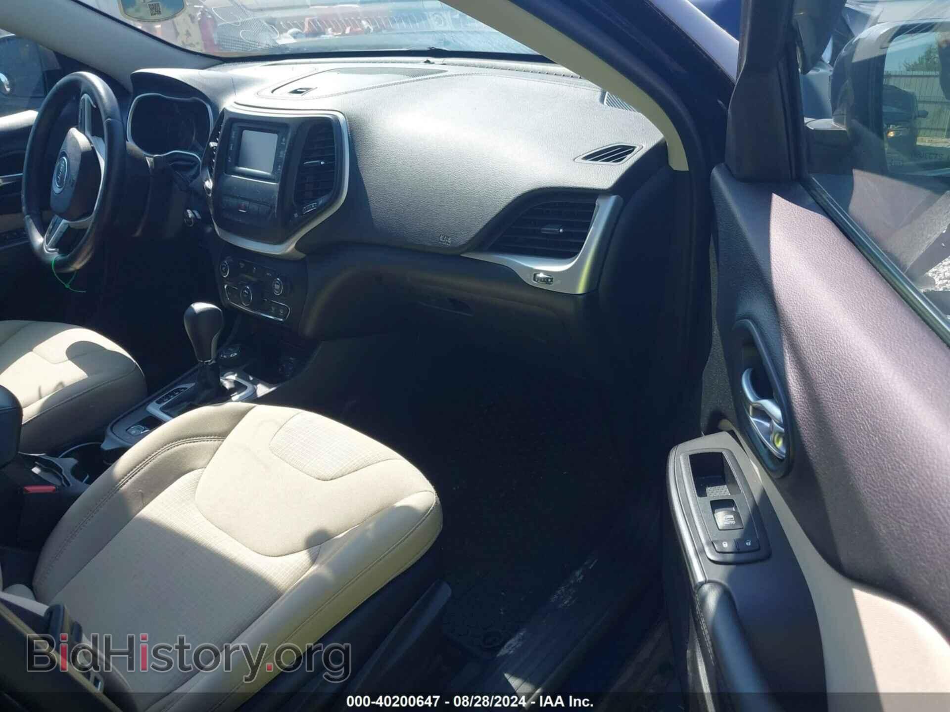 2015 JEEP CHEROKEE - VIN: 1C4PJMCB2FW503194 - Фото 5