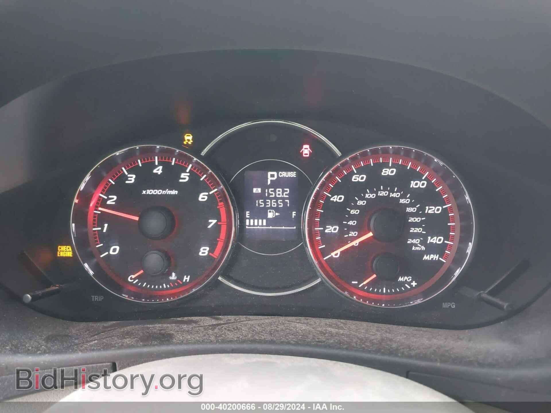 2011 SUBARU FORESTER - VIN: JF2SHBGC7BH703078 - Фото 7