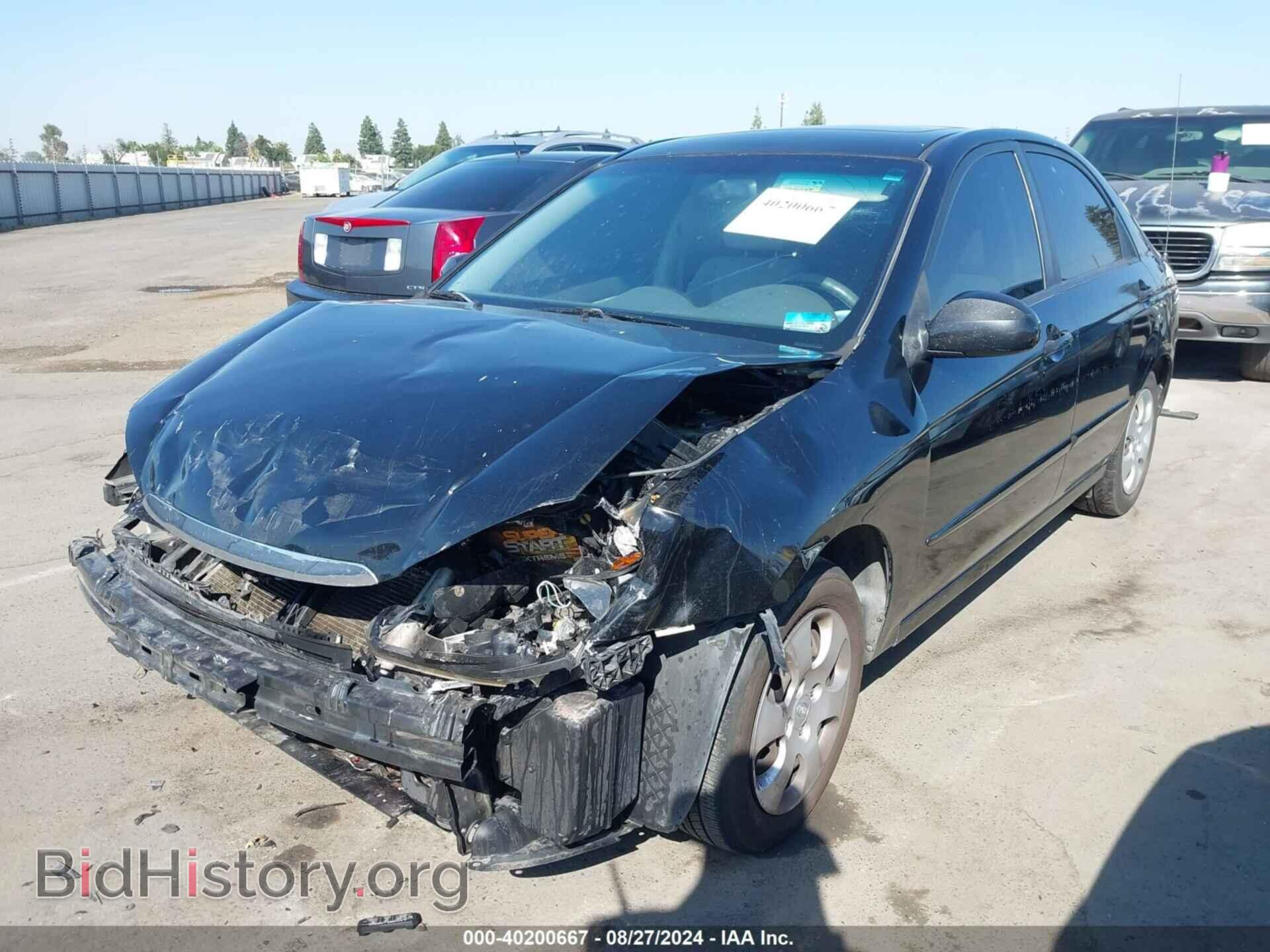 2009 KIA SPECTRA - VIN: KNAFE222595596502 - Фото 2