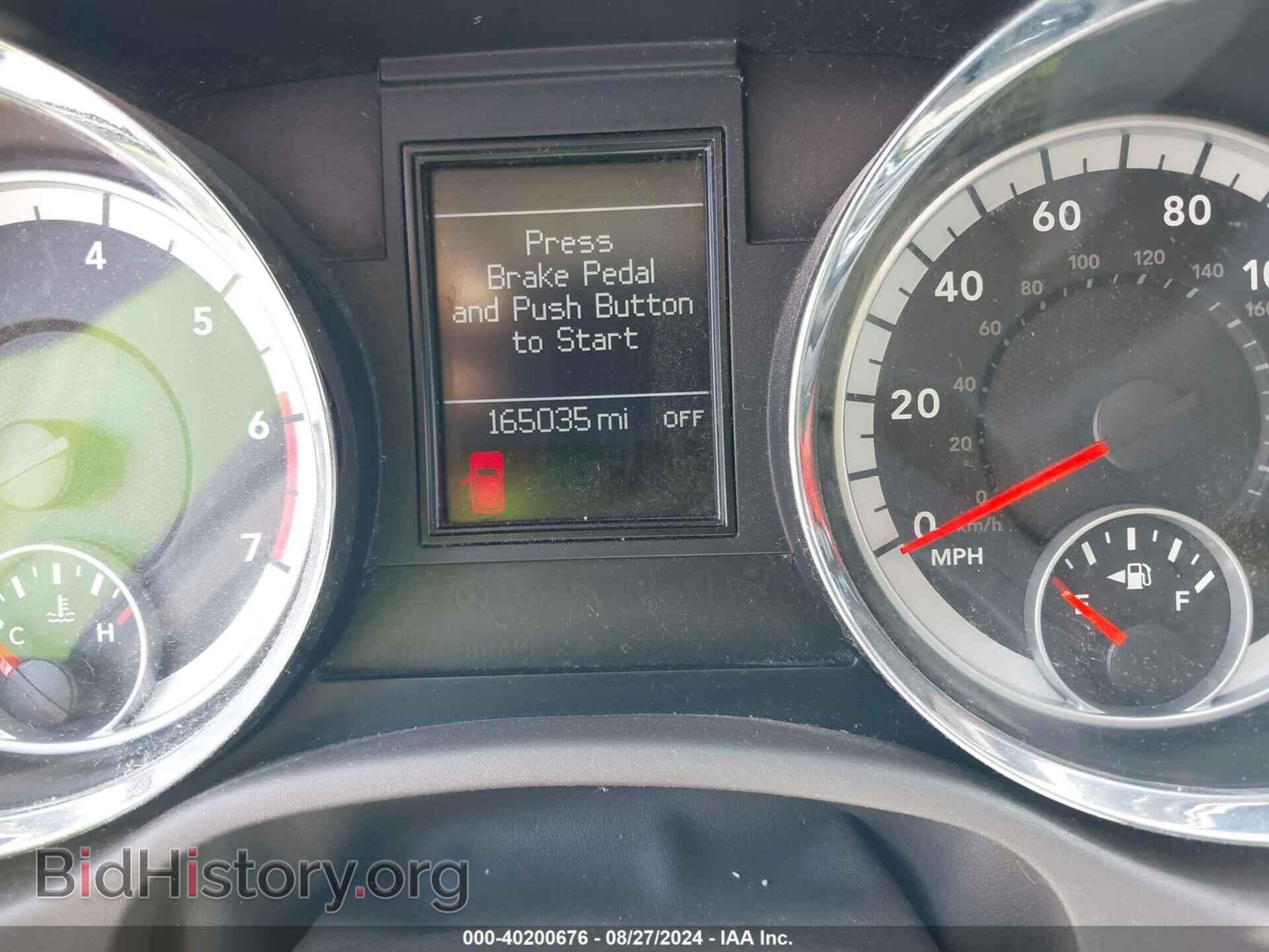 2013 DODGE DURANGO - VIN: 1C4SDJDT3DC509592 - Photo 7