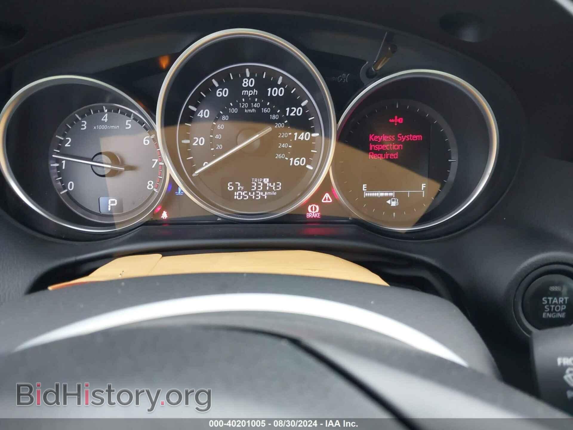 2015 MAZDA CX-5 - VIN: JM3KE4CY7F0460629 - Фото 7