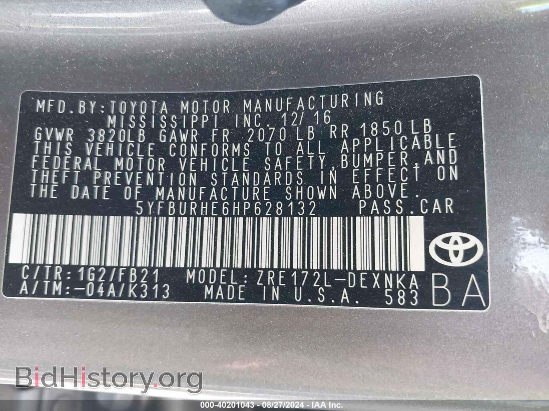 2017 TOYOTA COROLLA - VIN: 5YFBURHE6HP628132 - Фото 9