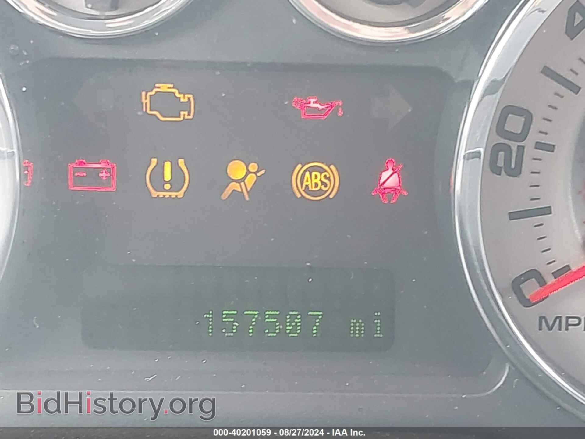 2008 FORD EDGE - VIN: 2FMDK49C18BB27295 - Фото 15
