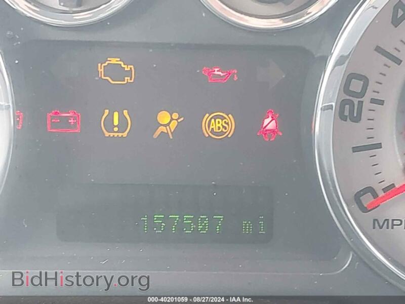 2008 Ford EDGE (VIN 2FMDK49C18BB27295) — фото 15 из 16