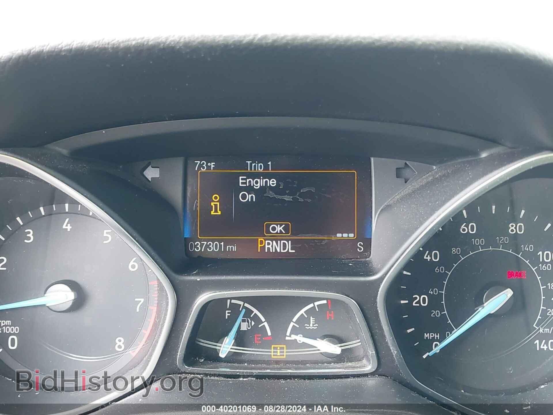 2017 FORD FOCUS - VIN: 1FADP3F29HL280735 - Фото 7
