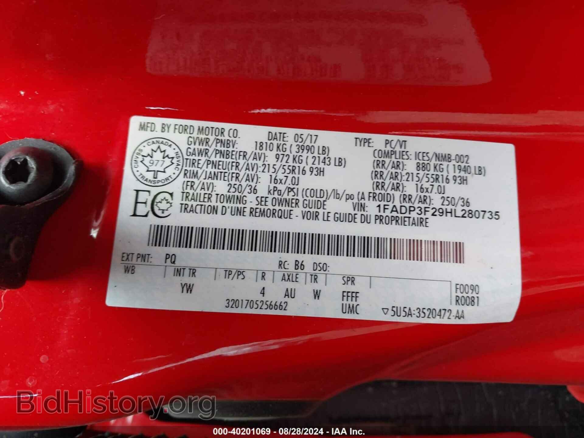 2017 FORD FOCUS - VIN: 1FADP3F29HL280735 - Фото 9