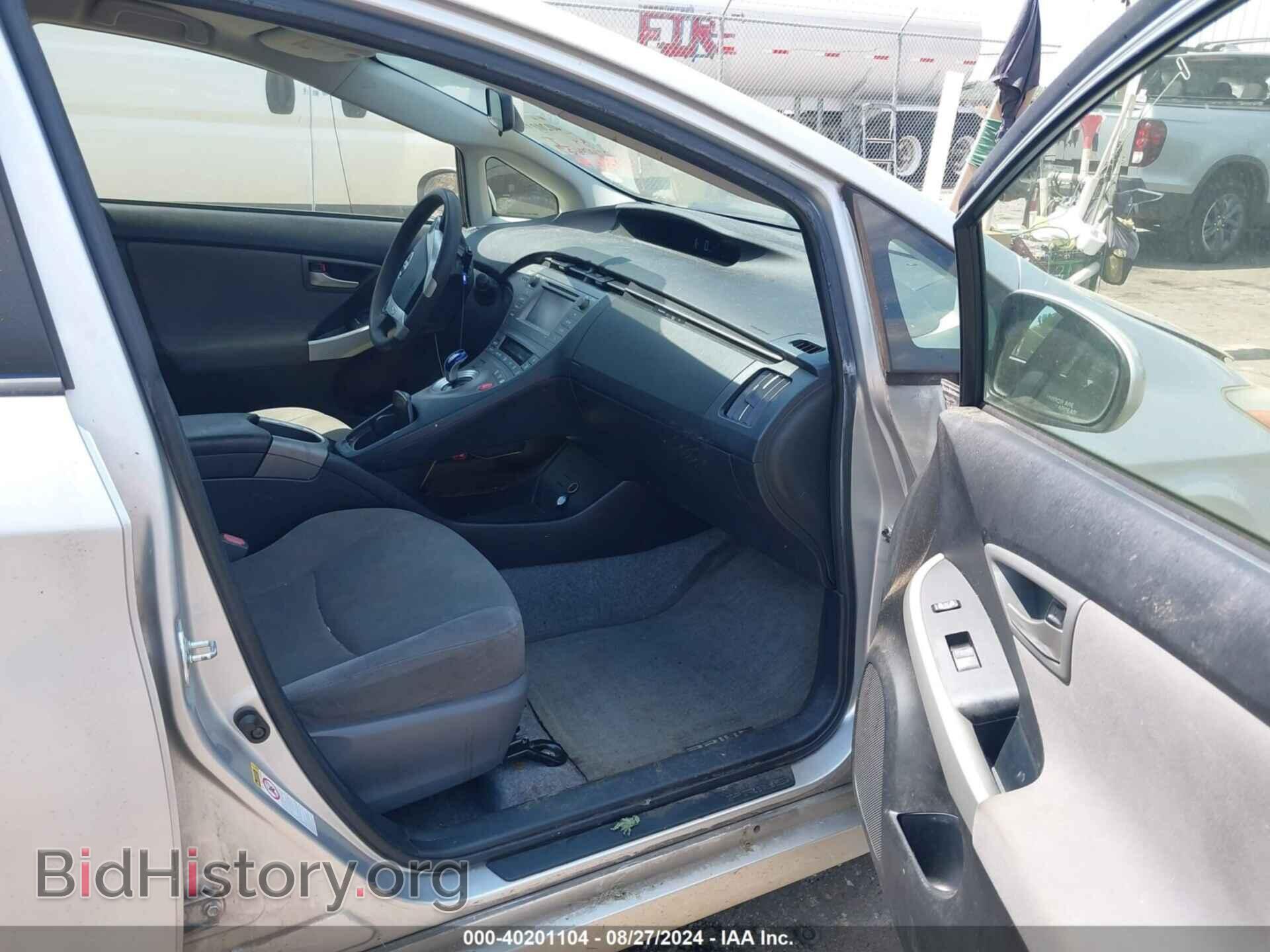 2014 TOYOTA PRIUS - VIN: JTDKN3DU4E0383151 - Фото 5