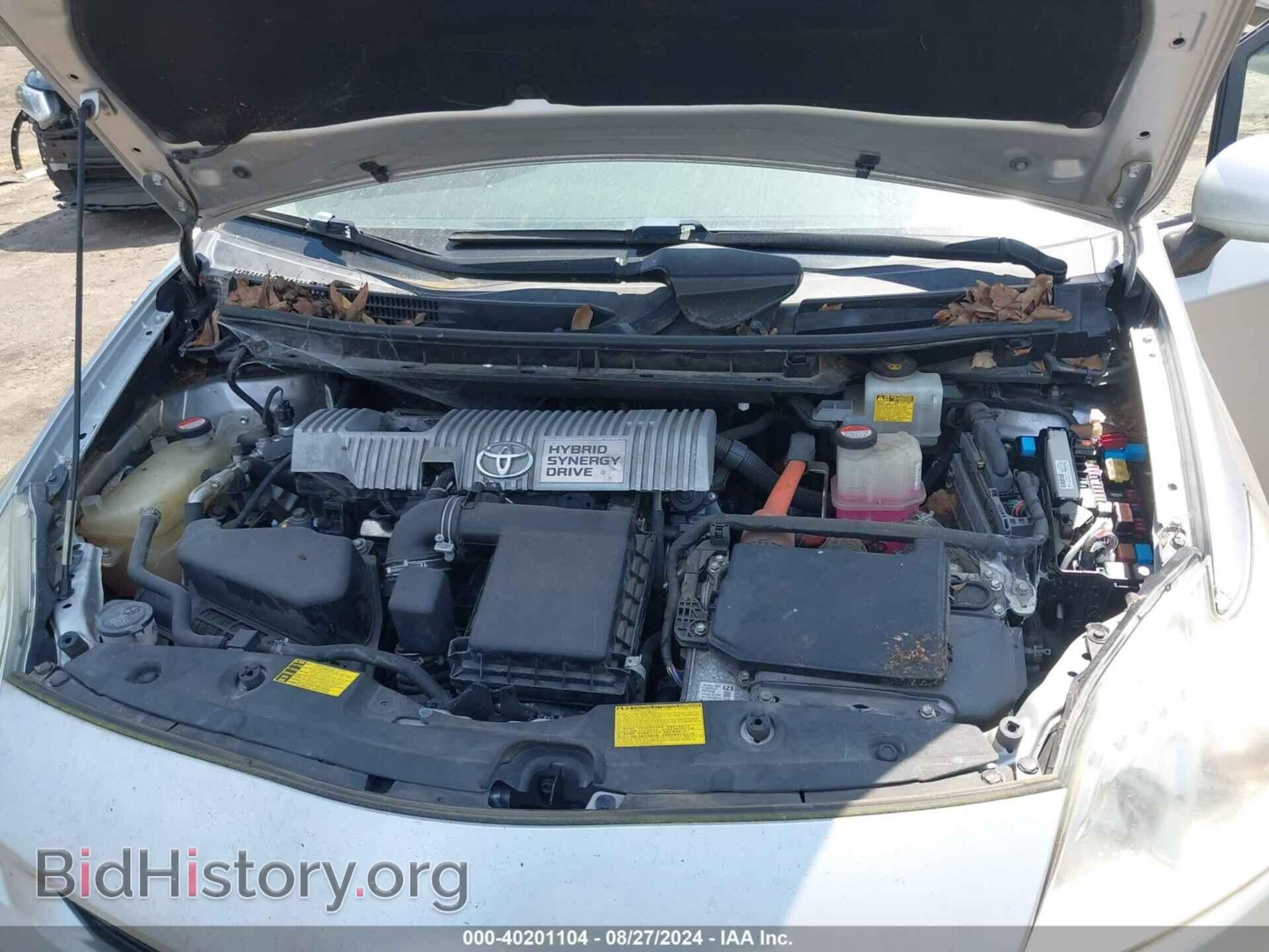 2014 TOYOTA PRIUS - VIN: JTDKN3DU4E0383151 - Фото 10