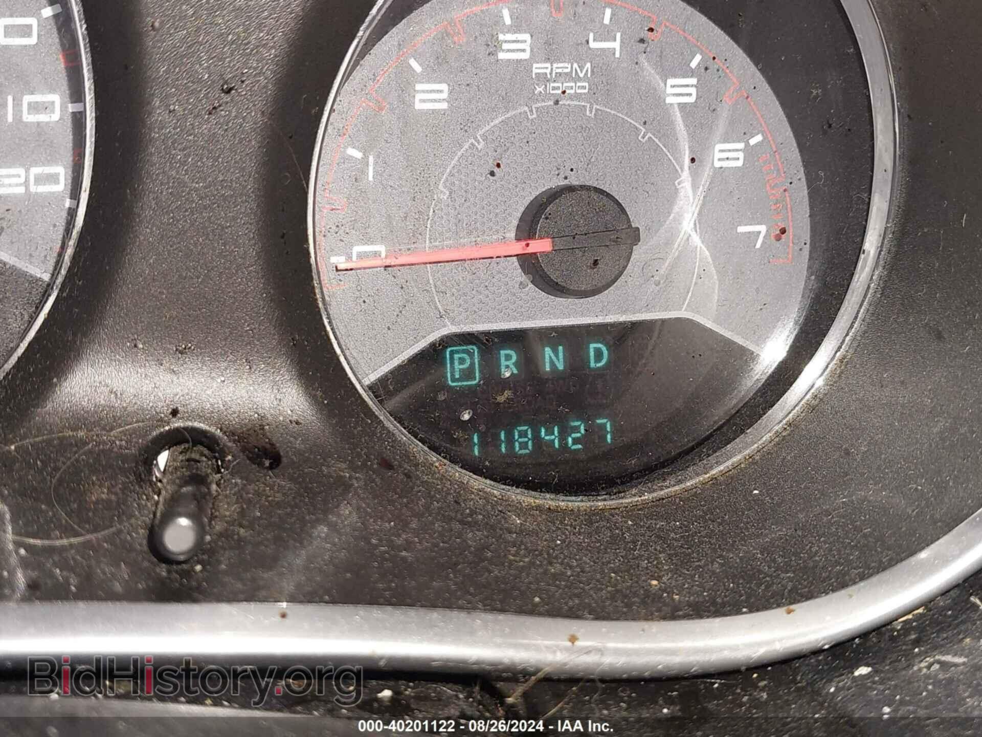 2012 DODGE AVENGER - VIN: 1C3CDZCB1CN313797 - Photo 7