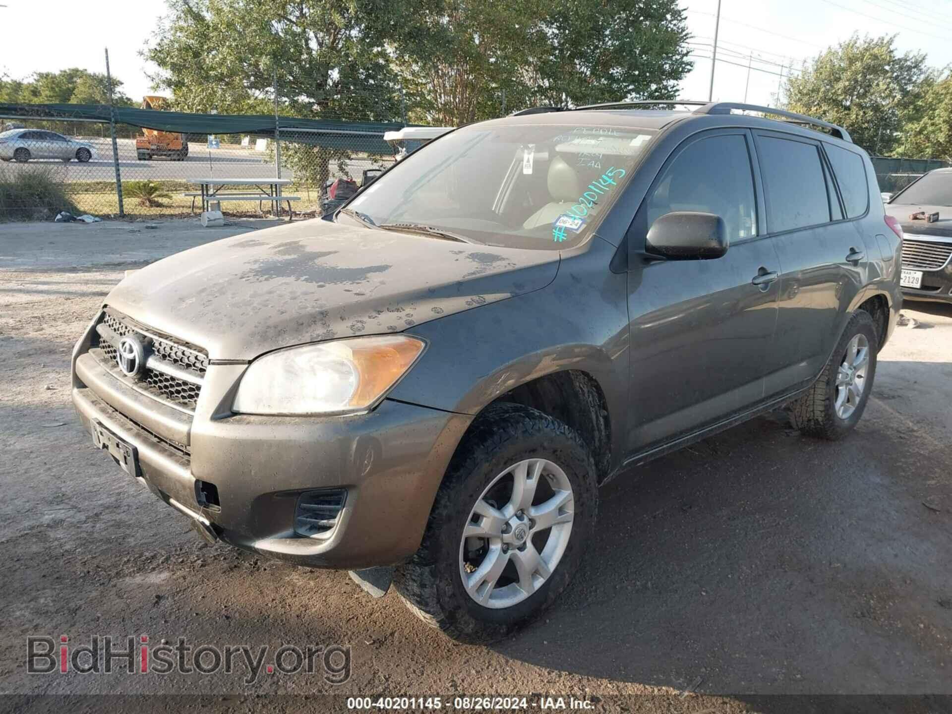2012 TOYOTA RAV4 - VIN: 2T3ZF4DV2CW109675 - Фото 2