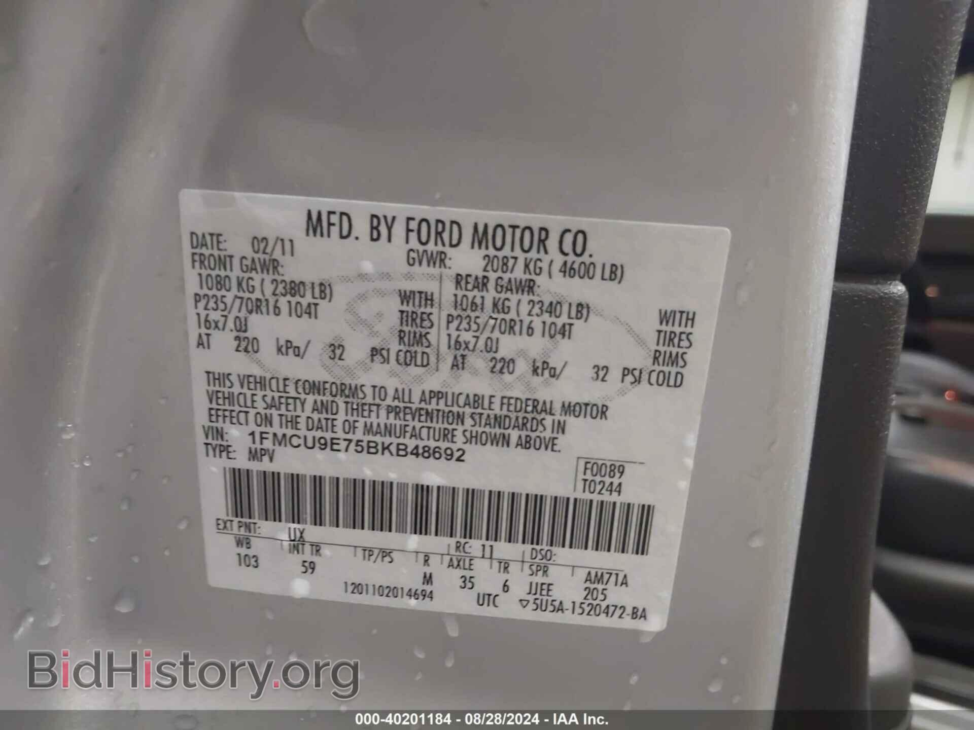2011 FORD ESCAPE - VIN: 1FMCU9E75BKB48692 - Фото 9