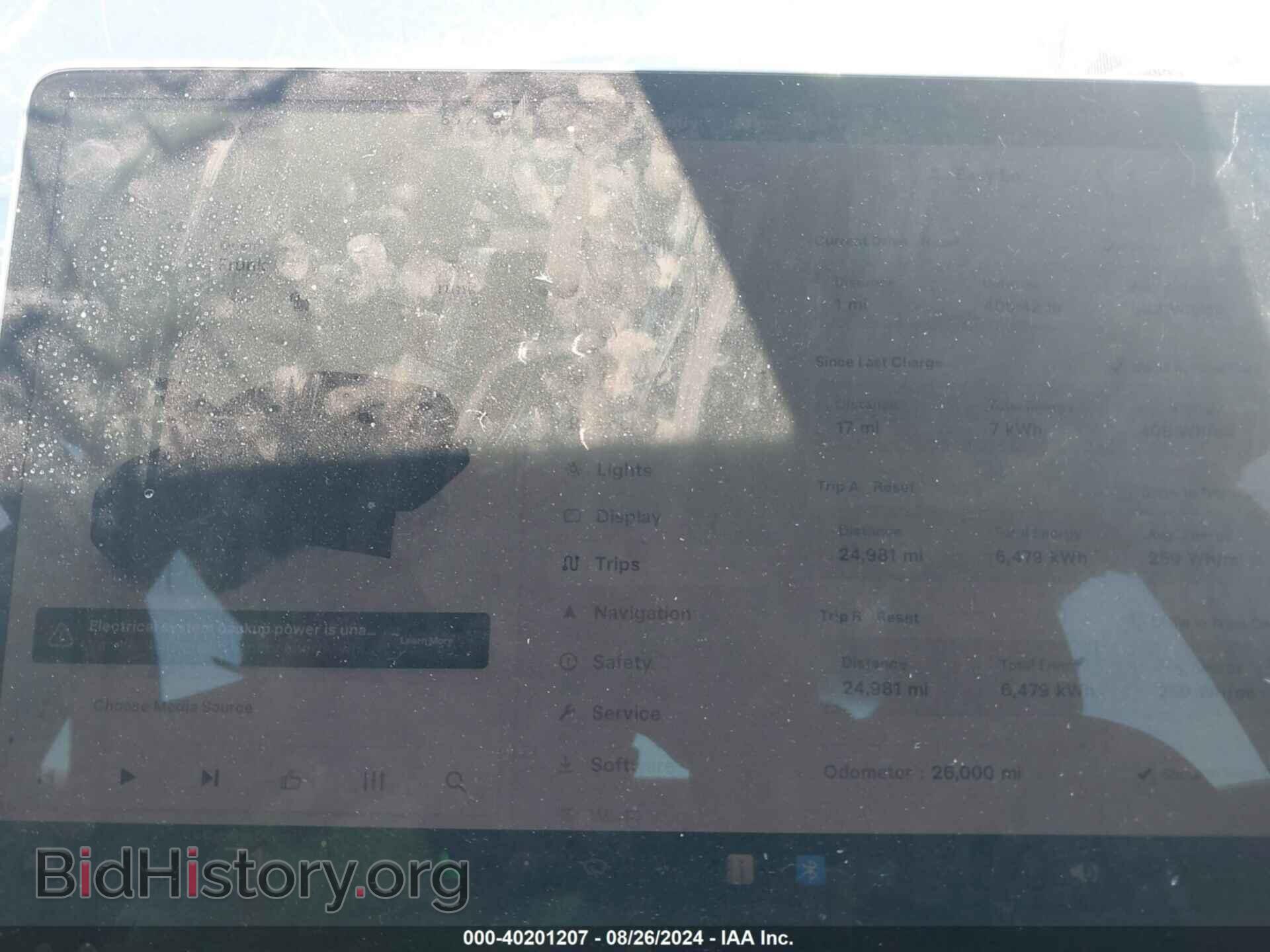 2023 TESLA MODEL 3 - VIN: 5YJ3E1EA7PF455445 - Фото 7