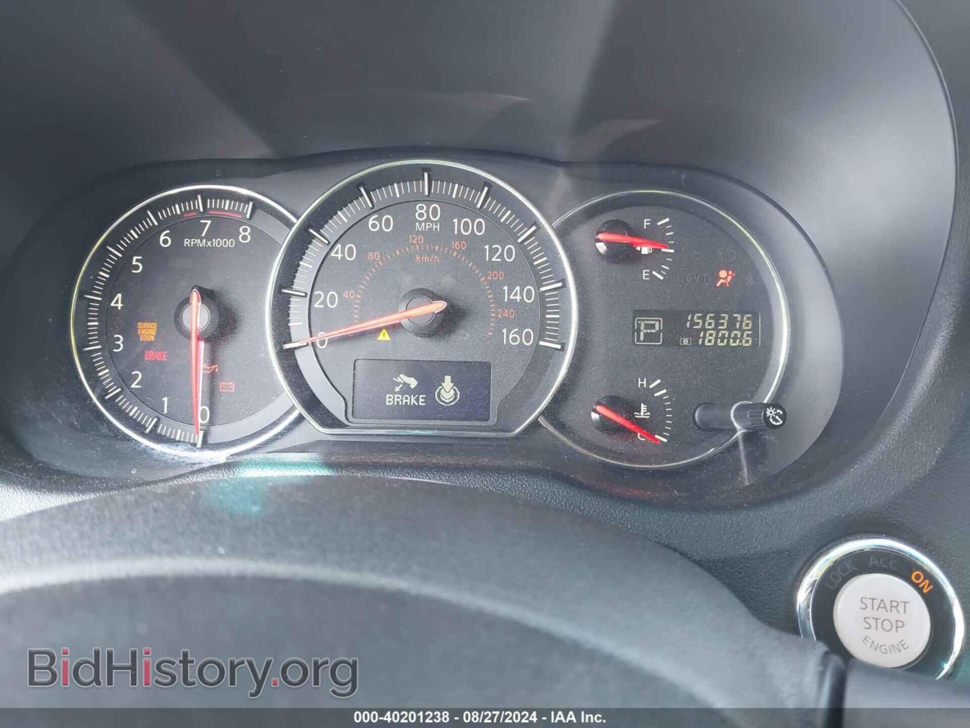 2014 NISSAN MAXIMA - VIN: 1N4AA5AP2EC440663 - Фото 7